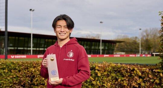 Ayase Ueda named Player of the Month for October