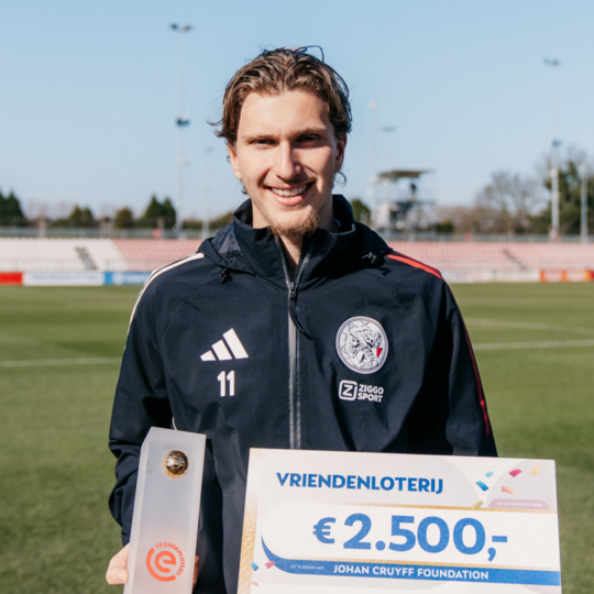 Johan Cruijff Talent van de Maand