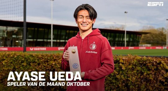 🇯🇵 AYASE UEDA = SPELER VAN DE MAAND OKTOBER🏆