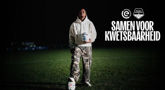 Samen Voor Kwetsbaarheid ❤️ TYPHOON - Kan Niet Alleen 🎶