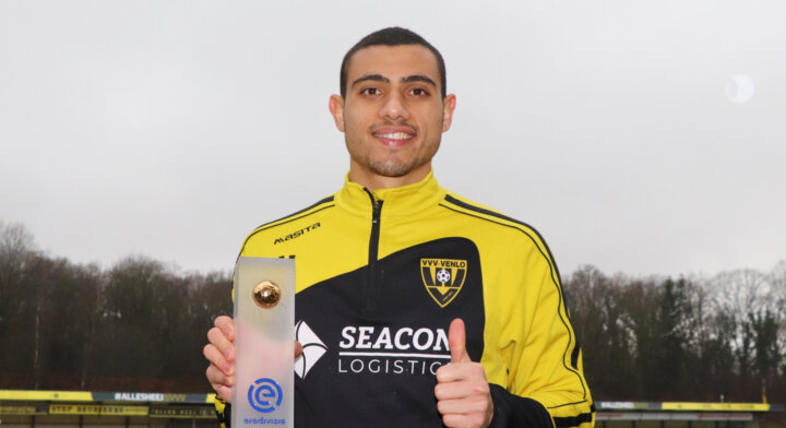 Giakoumakis Speler van de Maand Januari, Geertruida Speler U21
